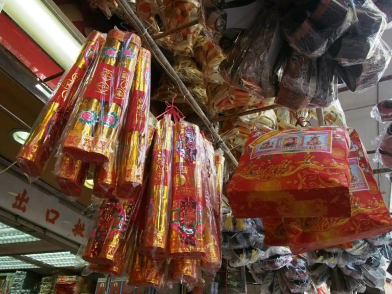 Life, Death & Belief: Spiritual Hong Kong