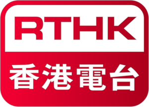 RTHK-logo-png