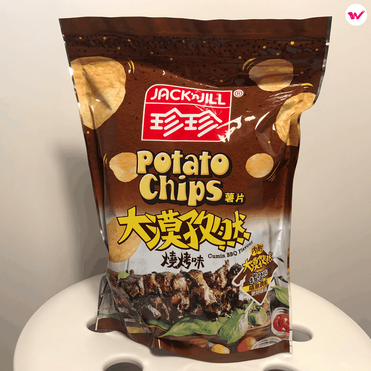 5 Weird Potato Chip Flavours Only Available in Hong Kong Walk in Hong