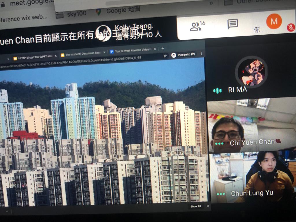 virtual tour 3 screencap 5 (3) 活用 5G 技術提升直播質素