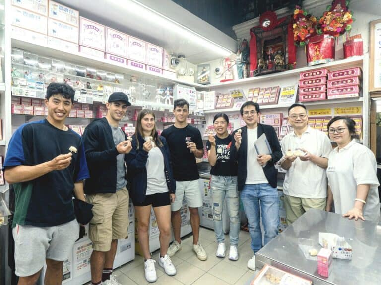 Chiu Chow Grocery Store 