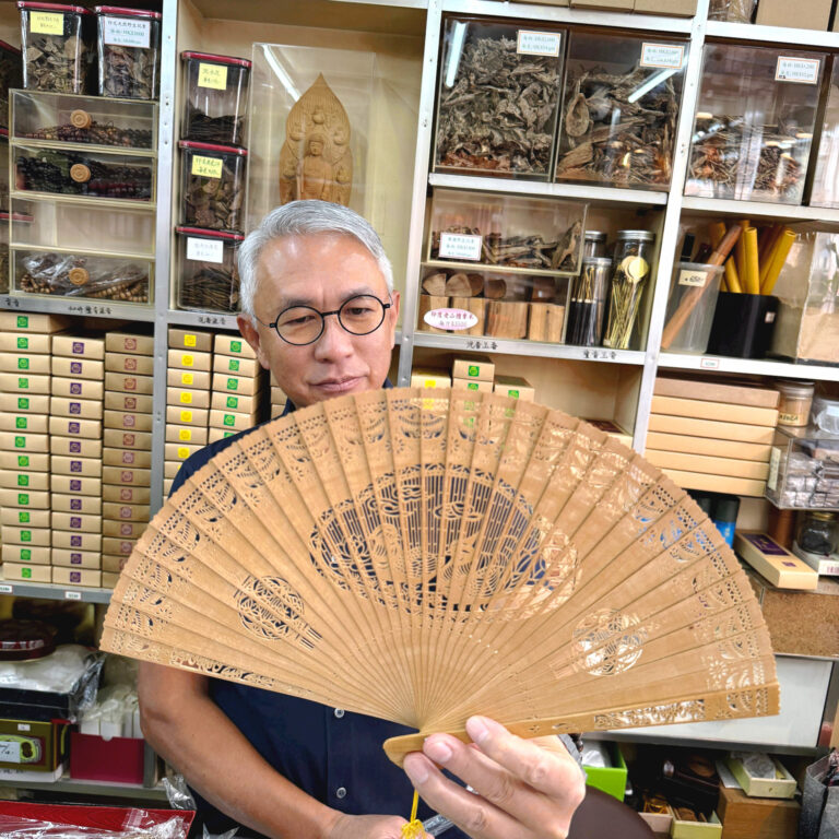  Traditional Craftsmanship  