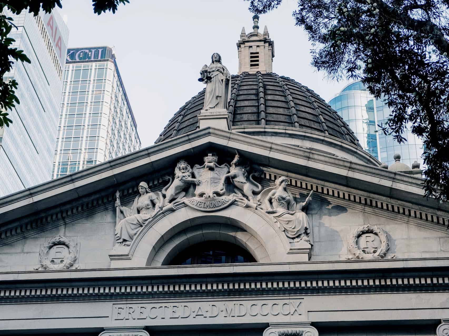 香港司法制度演變之旅