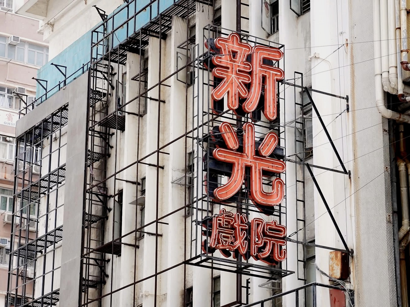 Theme two: Architectural Conservation and History 