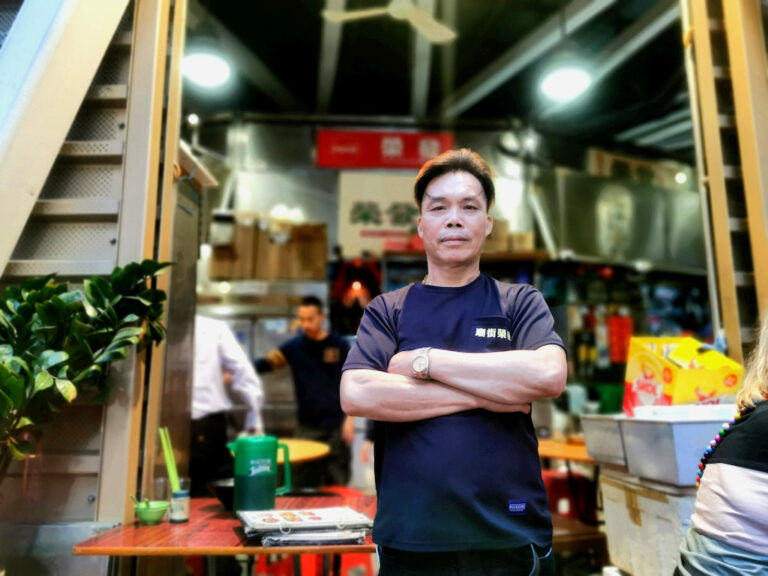 吳松街臨時熟食中心