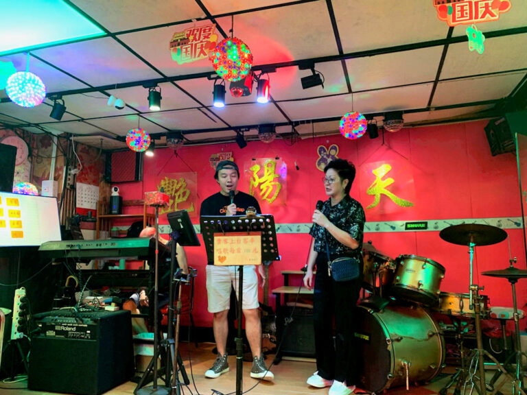 Canton Singing House