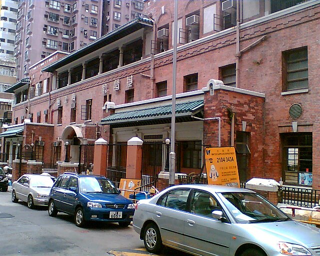 Chinese YMCA of Hong Kong Bridges Street Centre
