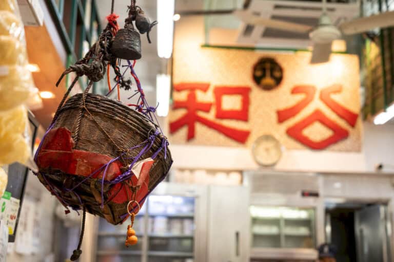 Kung Wo Beancurd Factory