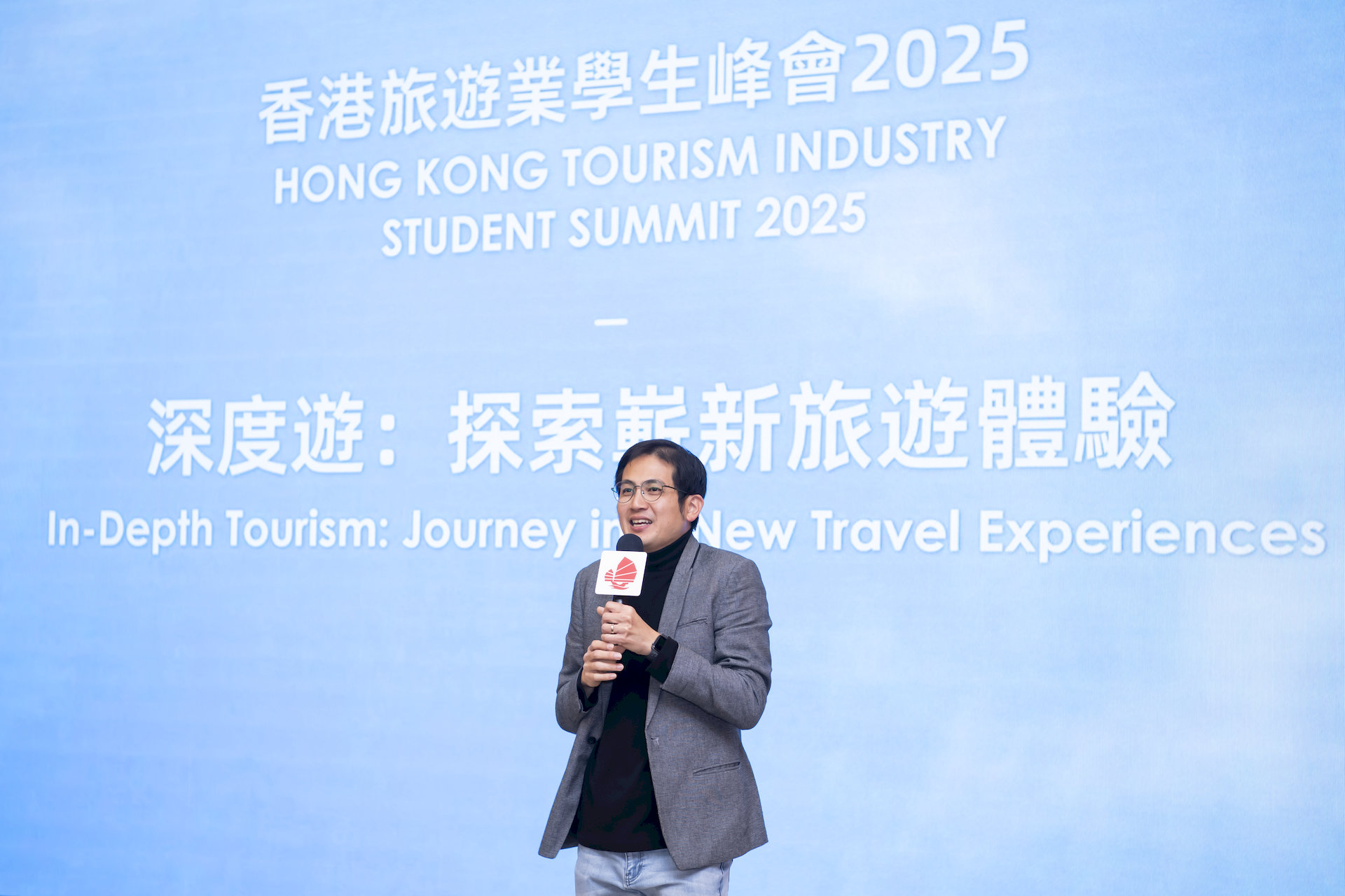 A Talk on Sustaining Heritage, Reimagining Rural Tourism