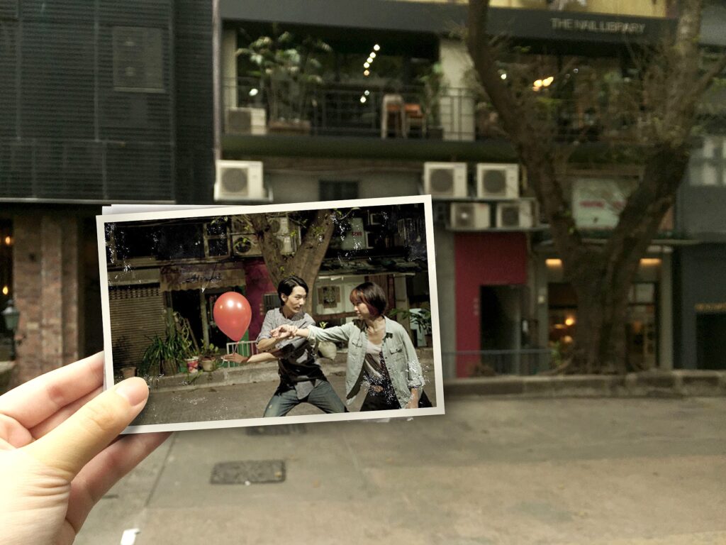 香港電影之旅：上環