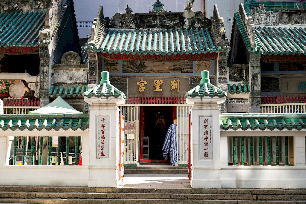 Man Mo Temple