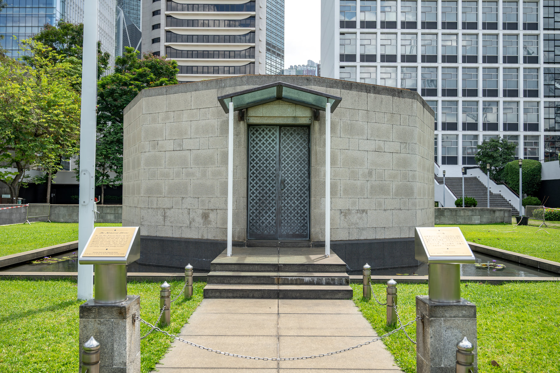Hong Kong City Hall Memorial Garden