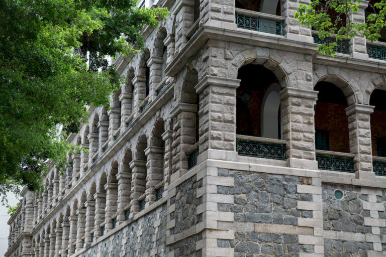 High Street Haunted House 