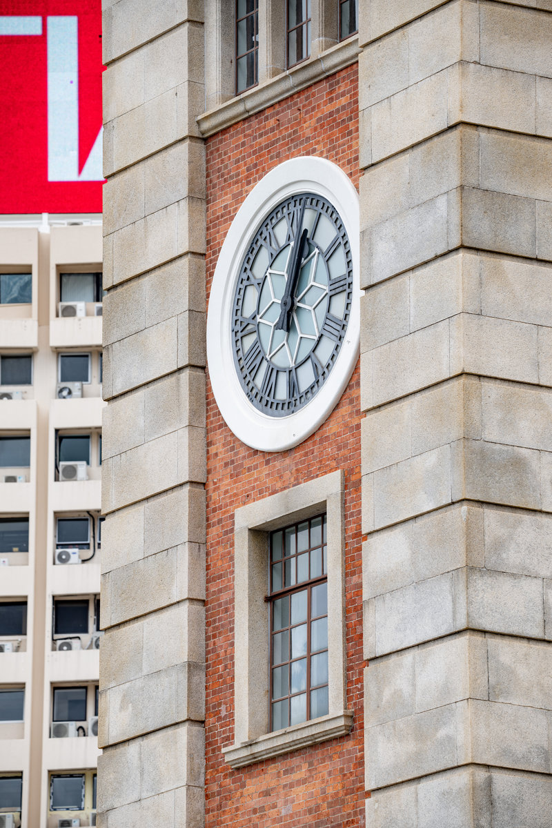 Hong Kong Clock Tower