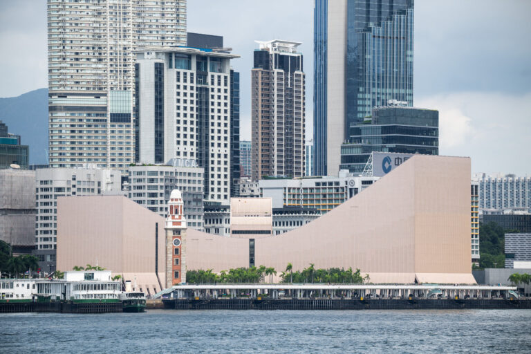 Hong Kong Cultural Centre