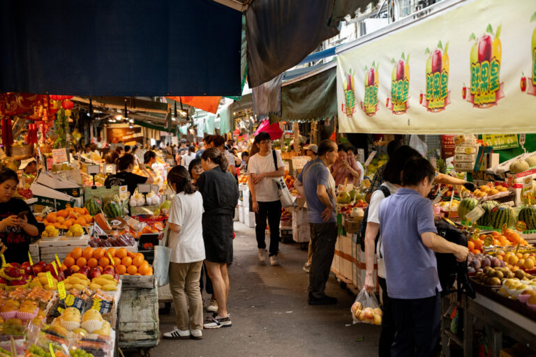 Yau Ma Tei Fruit Market