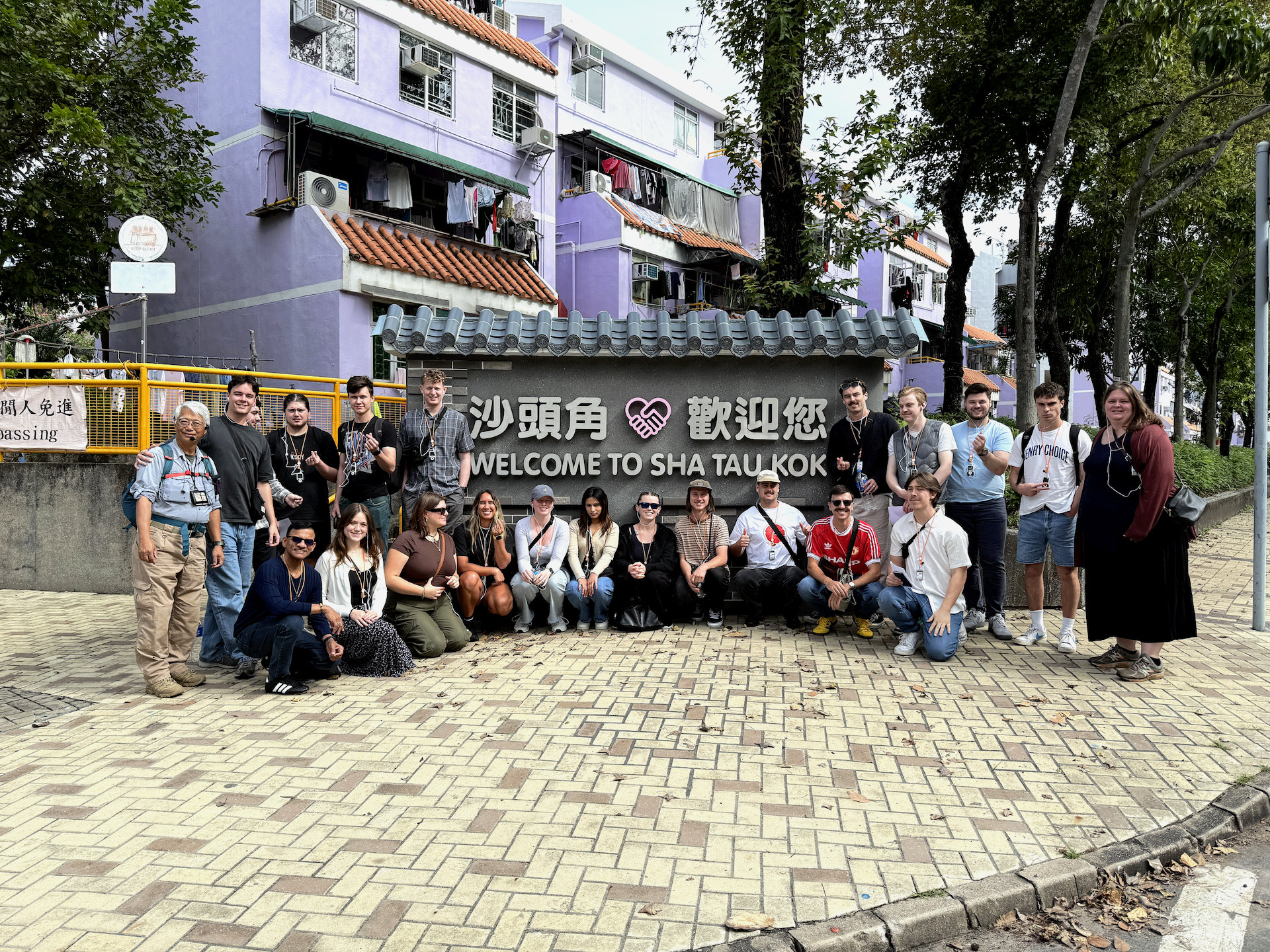 Sha Tau Kok: Tales from the Frontier