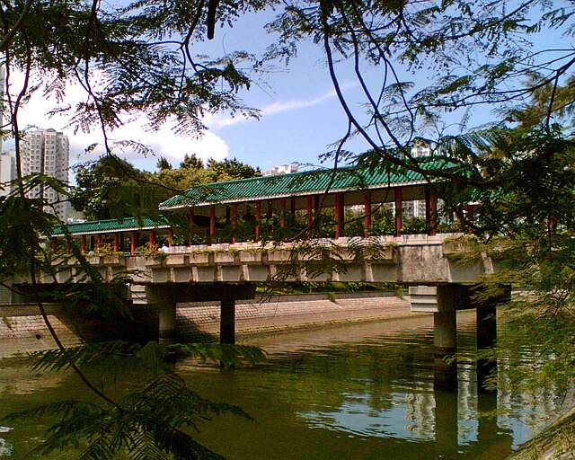 Kwong Fuk Bridge