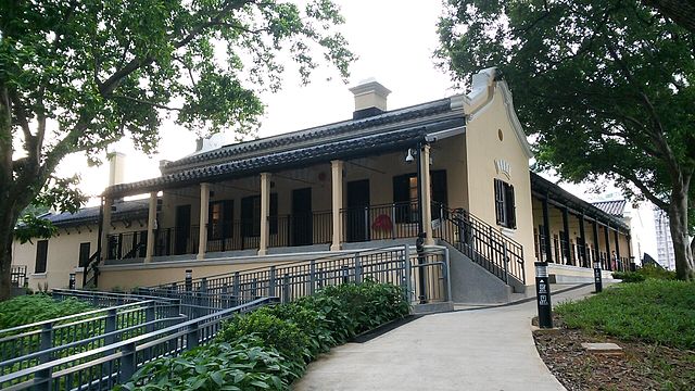 Old Tai Po Police Station (Green Hub)