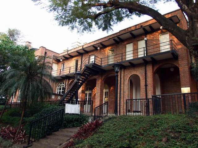 Old District Office North