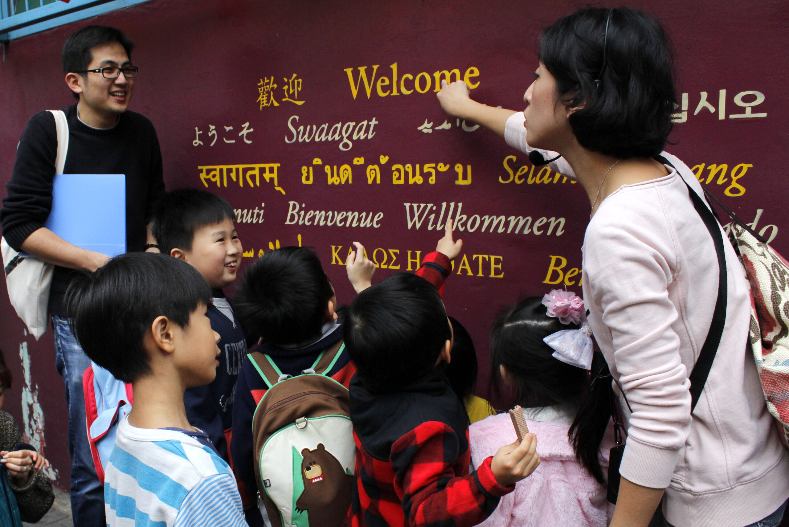 Yau Tsim Mong Ethnic Minorities Cultural Tour