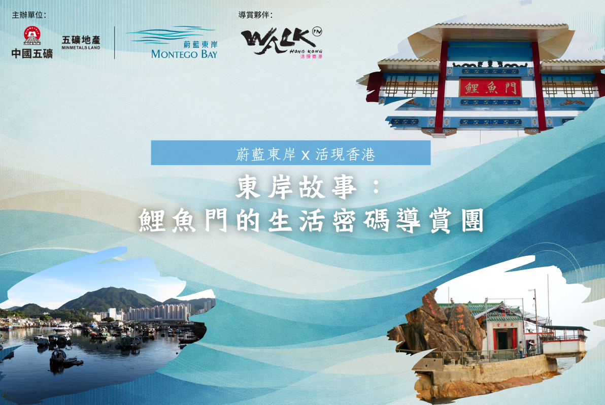 LYM IG promo (1192 x 798 像素)