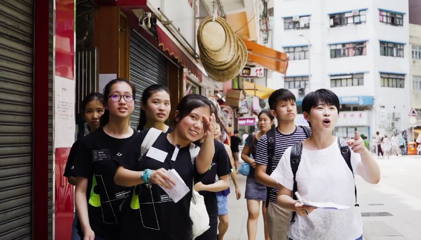 Guided Tour Interpretation Skills Workshop