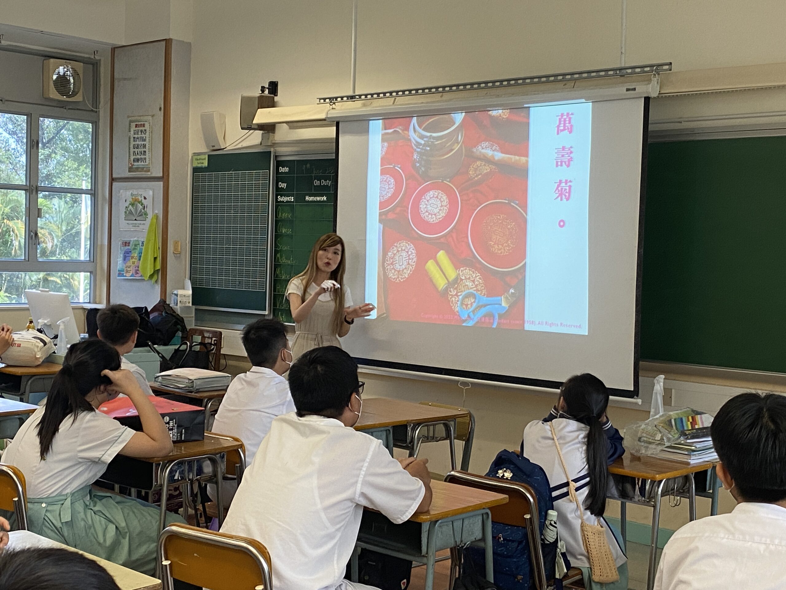 Intangible Cultural Heritage: Traditional Embroidery Workshop